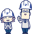 古谷建設株式会社