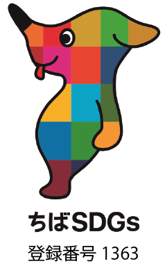 ちばSDGs