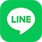 LINEで気軽に問い合わせ