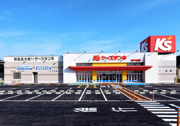 テナント施設