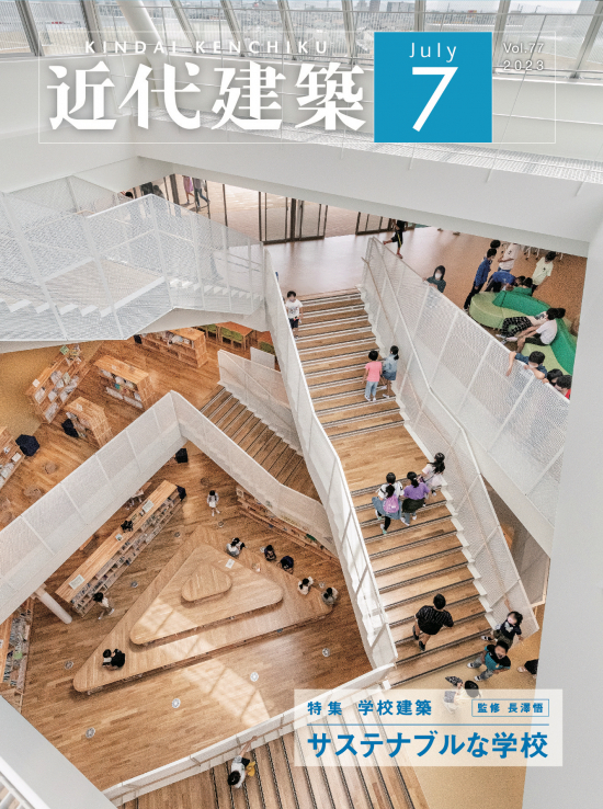 松尾小学校校舎改築工事（山武市）2023-01-31