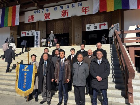 安全協力会「安全祈願祭」を開催しました。
