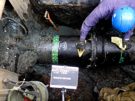 光浄水場～八日市場配水場間φ450粍送水管耐震化工事(2工区)(3工区その2) 2025-03-27
