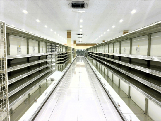 クスリのアオキ長柄店 新築工事（長柄町） 2025-12-01