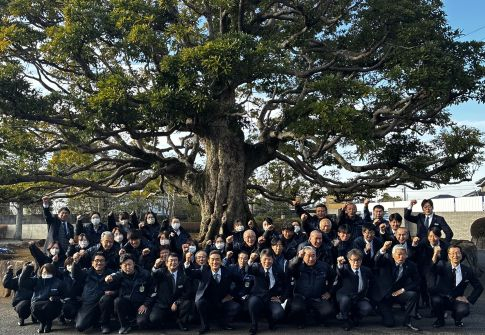 令和８年「仕事始め」