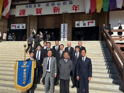 安全協力会「安全祈願祭」を開催しました。